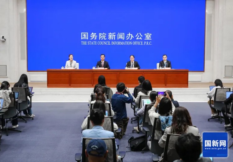 国新办发布会丨国家数据局介绍公共数据资源开发利用有关情况