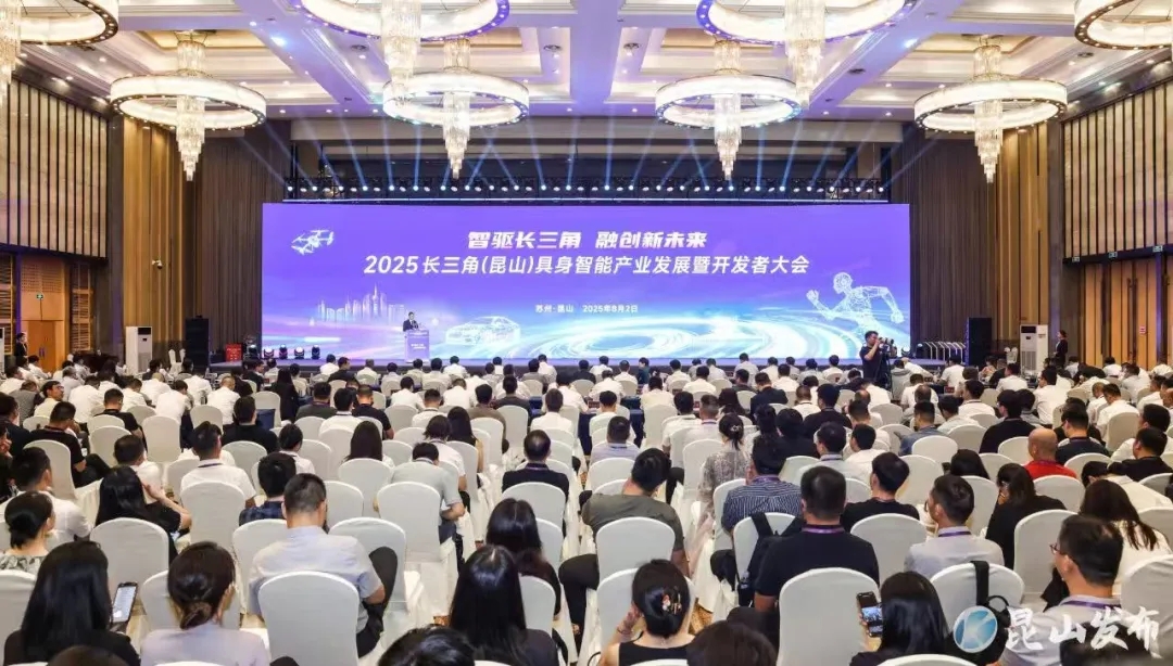 工信部人才交流中心具身智能产业人才基地在我院正式启动