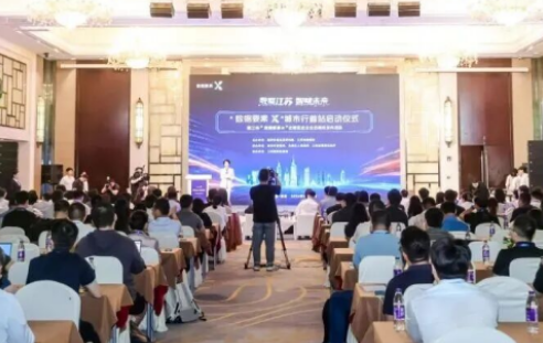 从“谈数据”到“用数据”，重构产业招商底层逻辑