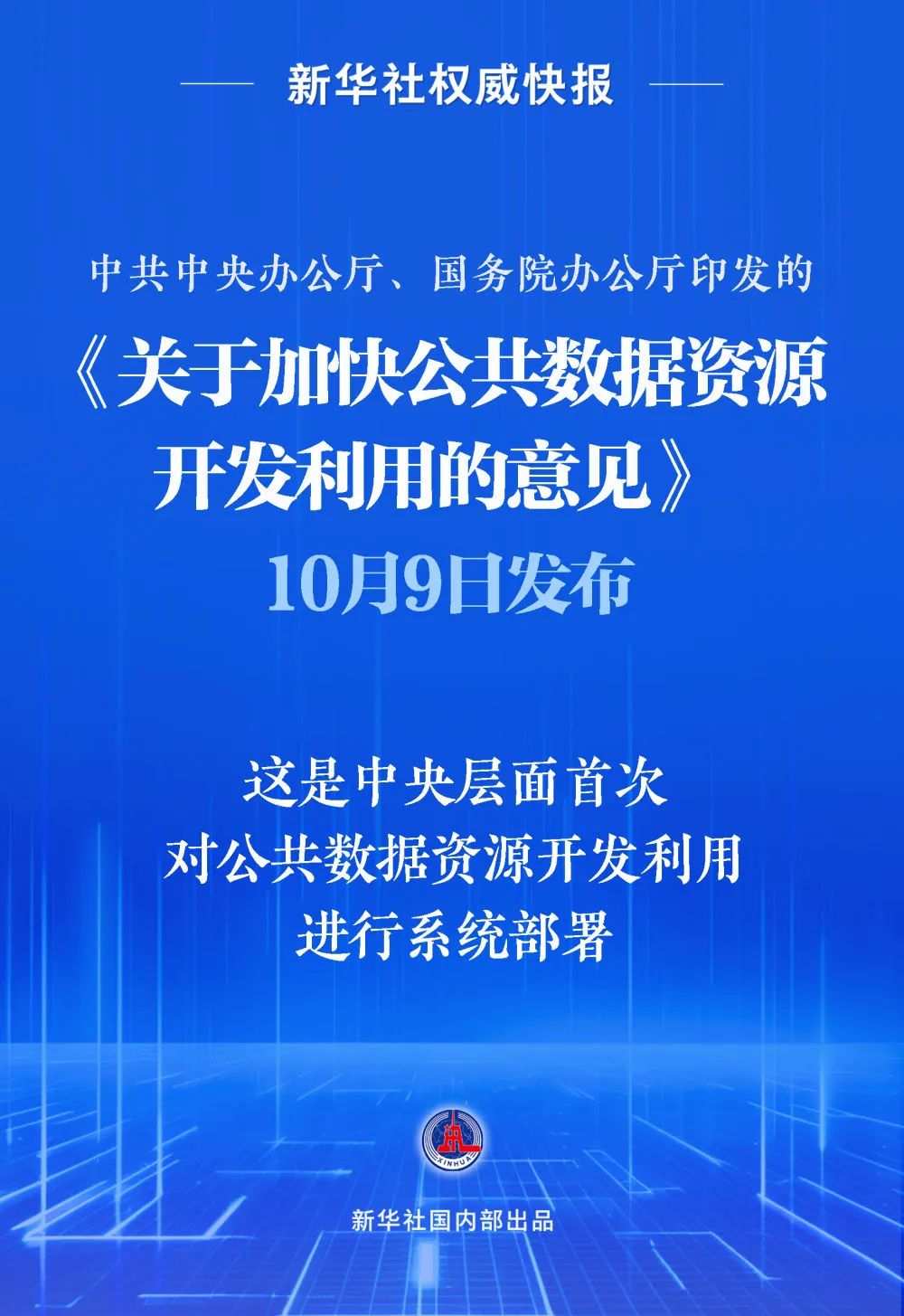 92f6b1245d5d73dd3616d4a5ebe922e7.jpg
