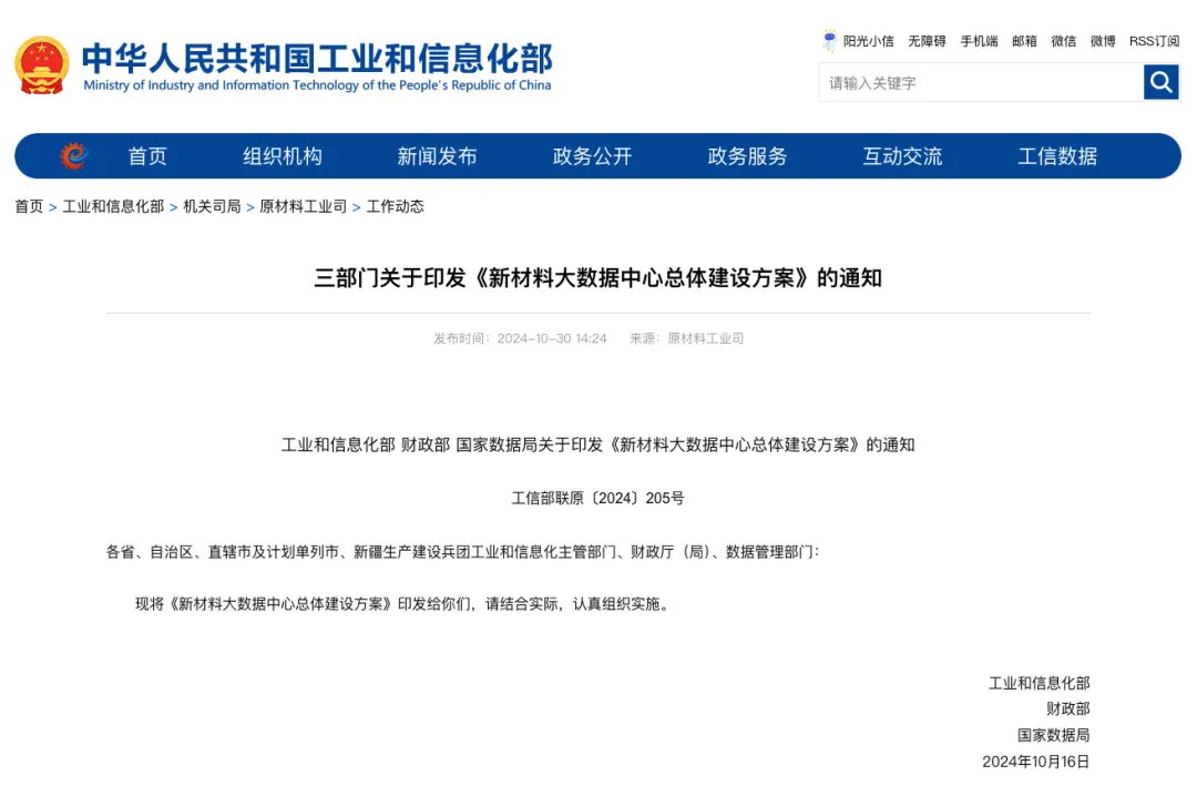 f2f5a6ecab5f81b9ec4aa77d5576d431.png