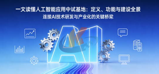 55125a073c2830a95d3c695bb6123691.png